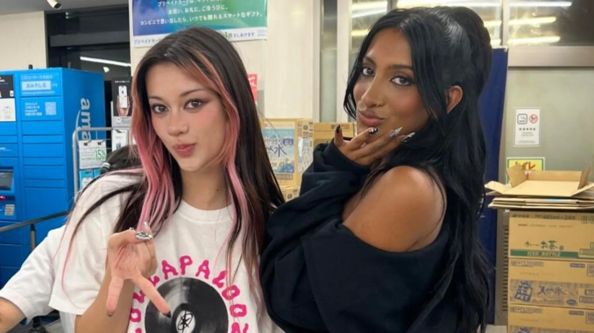 ¡No apto para menores! MEGAN y LARA hicieron impactante coreografía